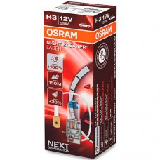 Лампа OSRAM H3 +150%